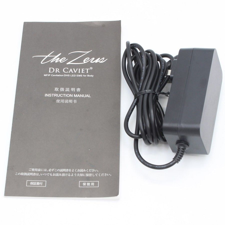 美品】Dr.Caviet the Zeus MFIP キャビテーション LED EMS