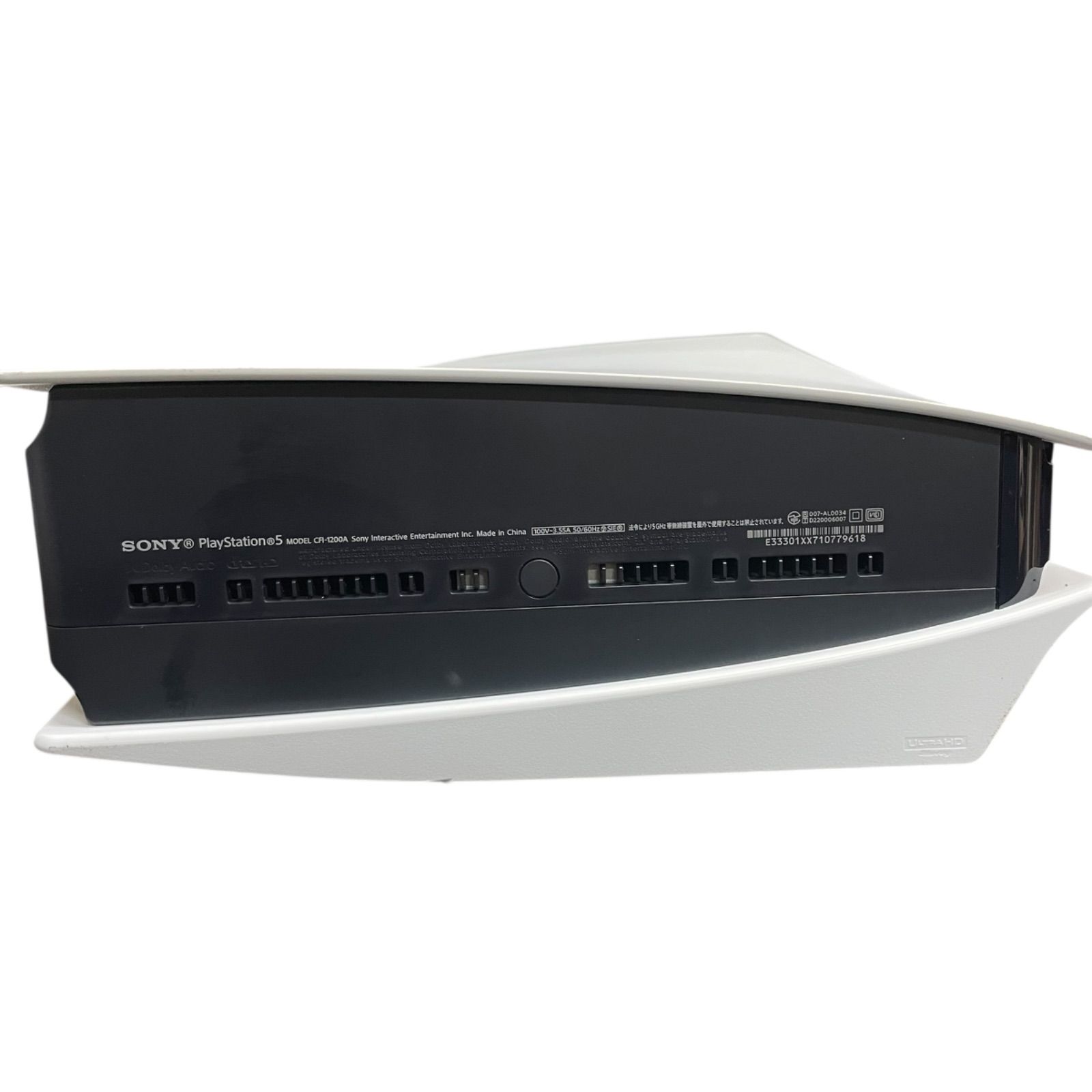 SONY PlayStation 5 825 GB CFI-1200A