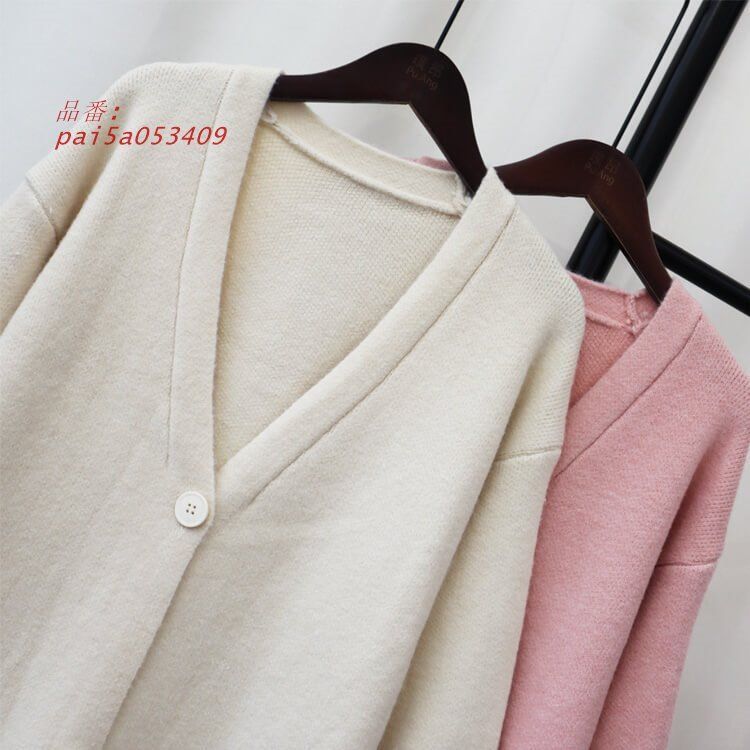 ニットカーディガン レディース ロング丈 韓国 ロングカーディガン Vネック ミモレ丈 長め ワントーン カジュアル 無地 ゆったり シンプル pai5a053409