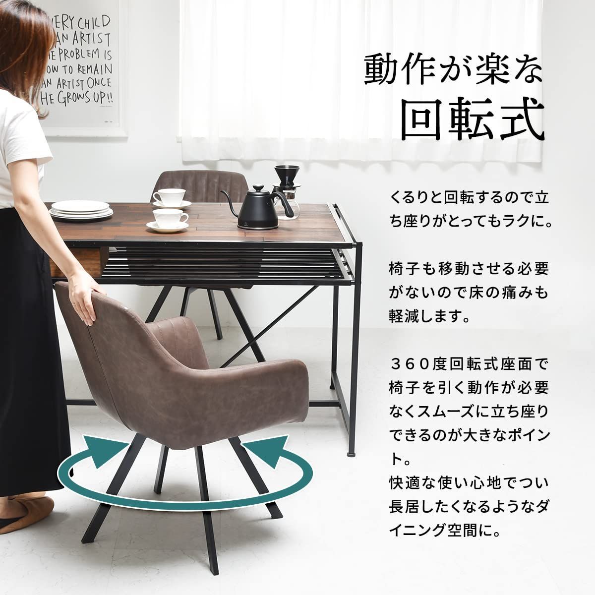 ココア