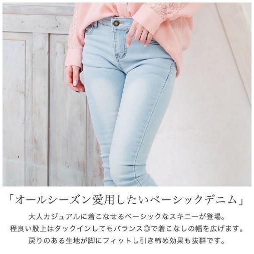 新品 アクネ ブロコンスト ブルーウォッシュ スキニージーンズ ストレッチ アクネ ストゥディオズから新デニムライン「ブロ コンスト」誕生
