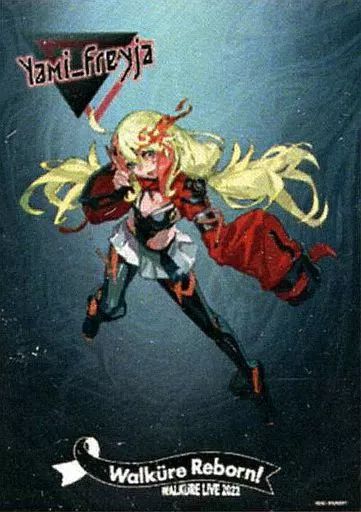 劇場版マクロスΔ』新登場となる音楽ユニット「Yami_Q_ray