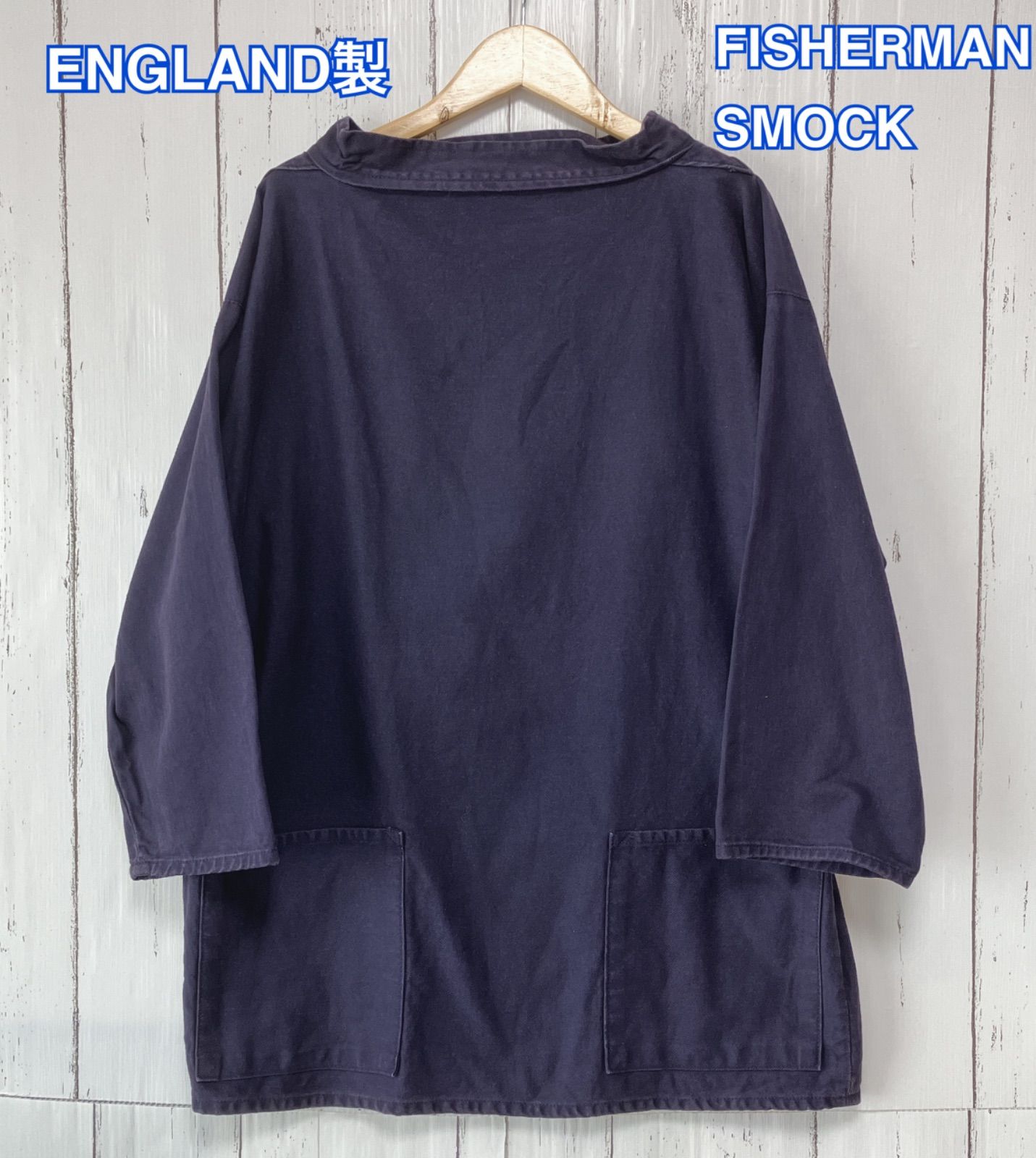 ヴィンテージ イギリス製 ユーロ NEWLYN FISHERMAN'S SMOCKS フィッシャーマンスモック シャツ ネイビー - メルカリ