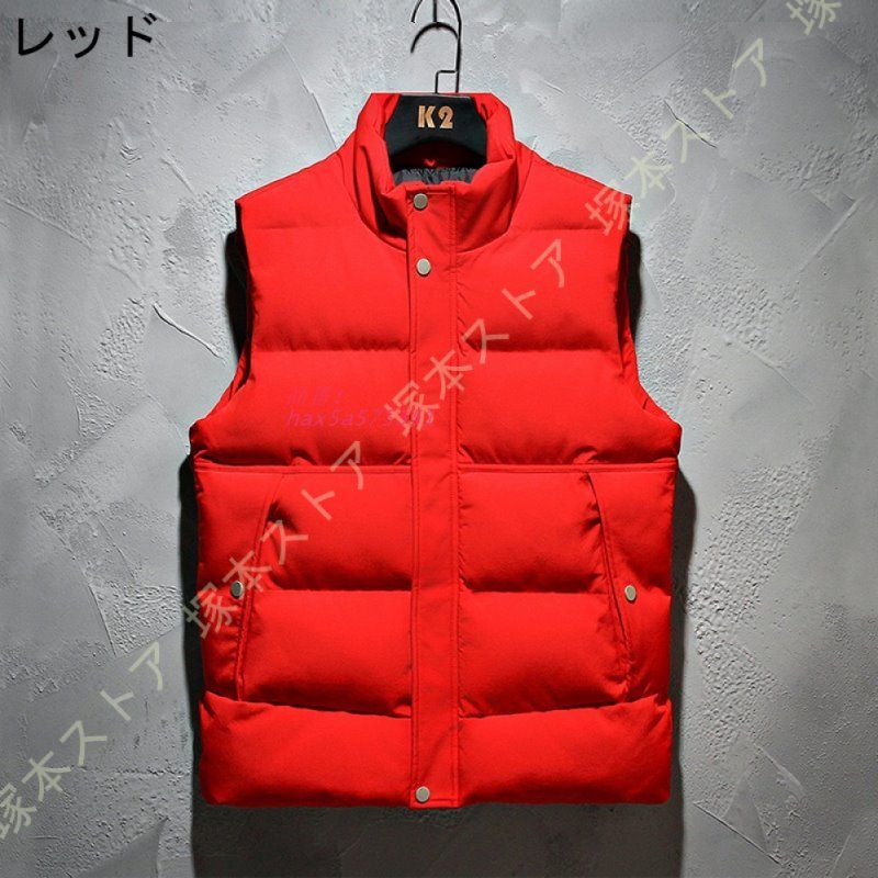 ダウンベスト メンズ ベスト 中綿ベスト ノースリーブ アウター アウトドア 暖かい 保温性 防寒 立ち襟 軽量 冬 カジュアル 防寒対策 重ね着 無地 hax5a575351 KANDAIZUMI_COM