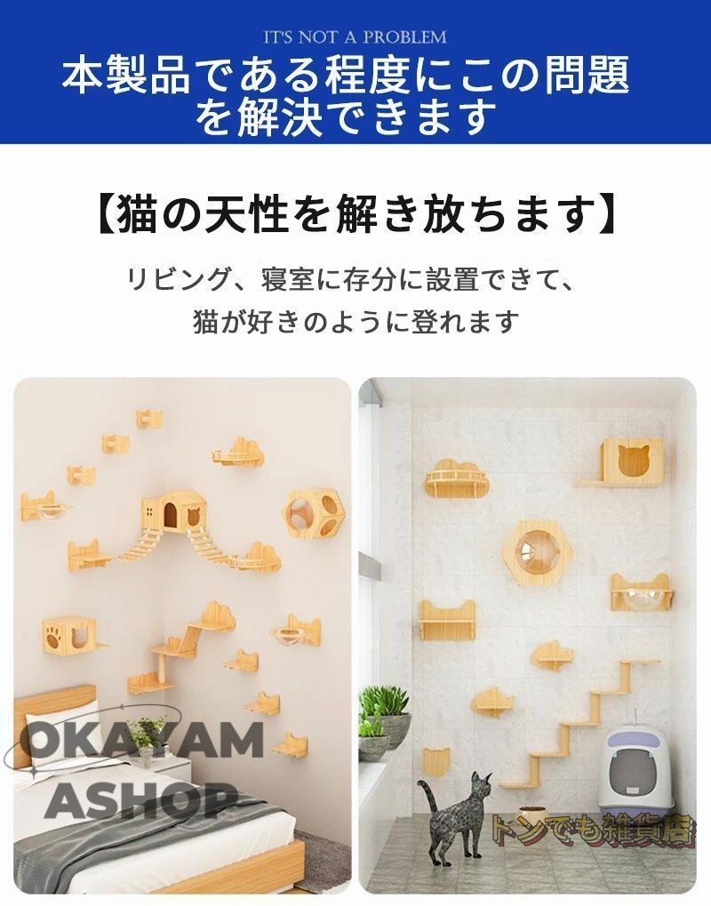 壁付け シンプル