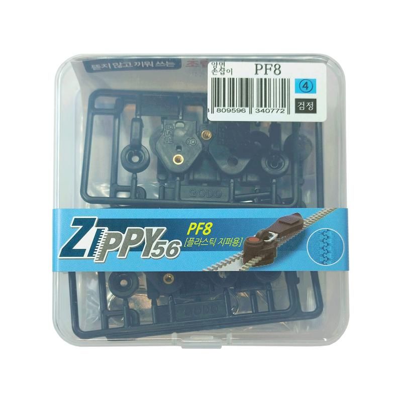 メンテナンス faachVARTA Input (primary shaft) AW TF-80SC AW TF-81SC AW1119678 used