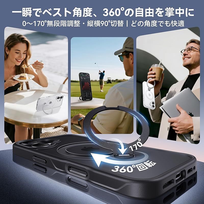 新品】 【2025最高傑作u0026定点360度回転】CASEKOO iPhone 17 用