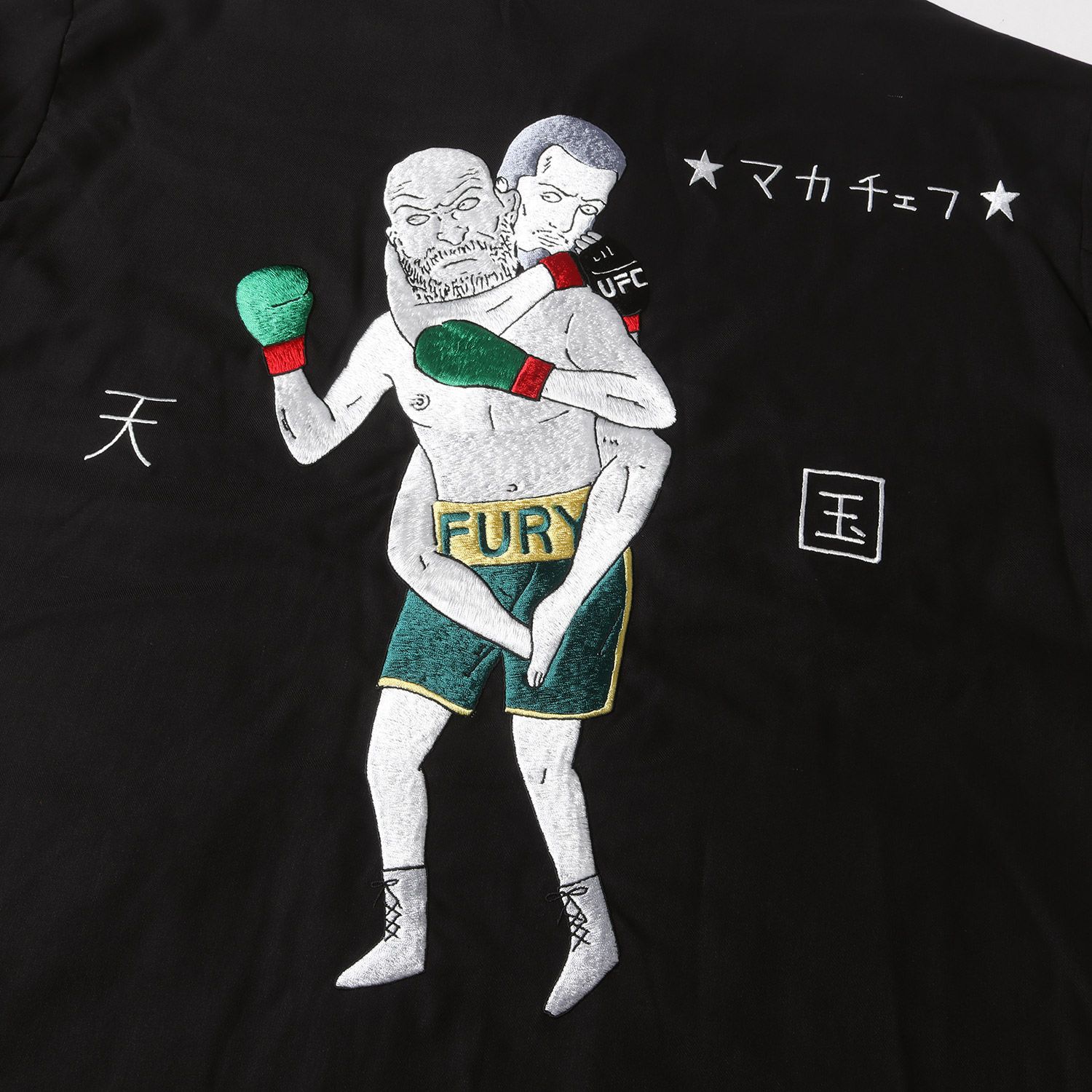 WACKO MARIA ジャケット サイズ:L 23AW 世界平和プロジェクト ボクサー 