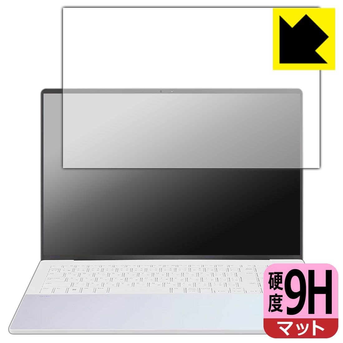 PDA工房 LG gram Style 16インチ 16Z90RS-KA76J (2023年モデル) 対応 9H高硬度[反射低減] 保護 フィルム [画面用] 日本製