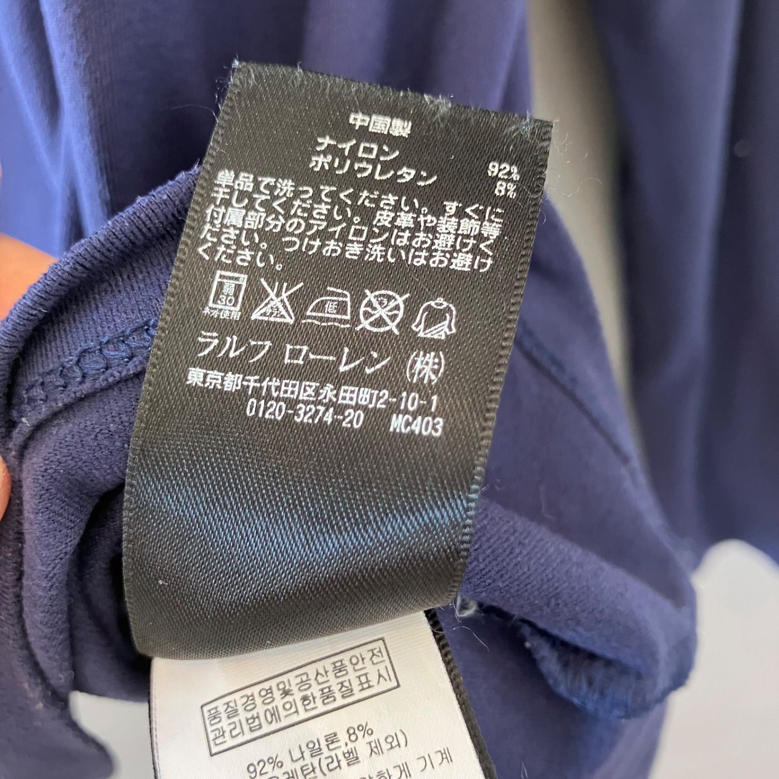 RLX ラルフローレン ゴルフ ハーフジップジャケット ネイビー RLX Ralph Lauren ラルフローレン トラックジャケット ハーフ