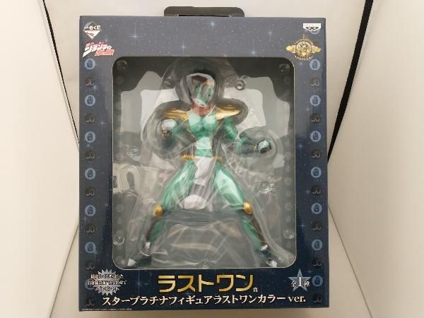 ジョジョの奇妙な冒険 Part3 ラストワン賞 スタープラチナフィギュア ラストワンカラーver.単品 やれやれだぜ 一番くじ d2ldlup Amazon.co.jp: 一番くじ ジョジョの奇妙な冒険 Part3