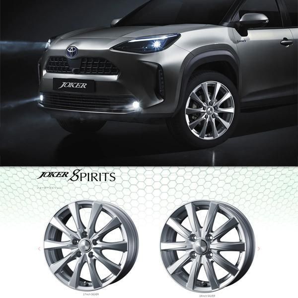 アルファード 40系 225/55R19 ホイールセット | ダンロップ グラン