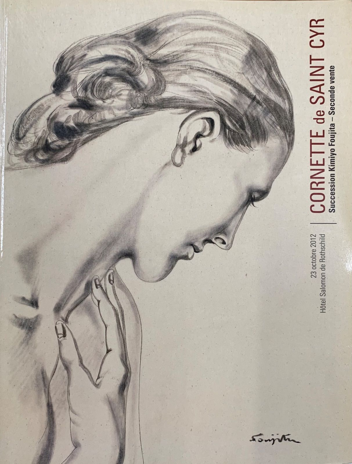 藤田嗣治、【三王礼拝】、希少画集画、高級新品額・額装付、状態