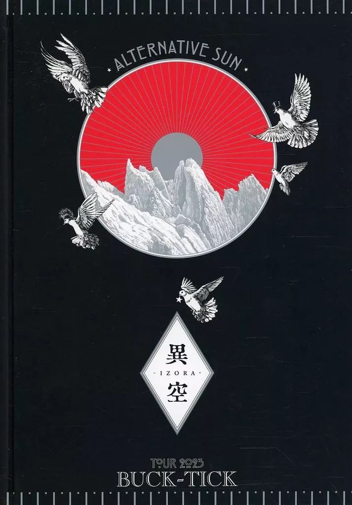 BUCK-TICK パンフレット？ BUCK-TICK No.0 guernican moonパンフレット