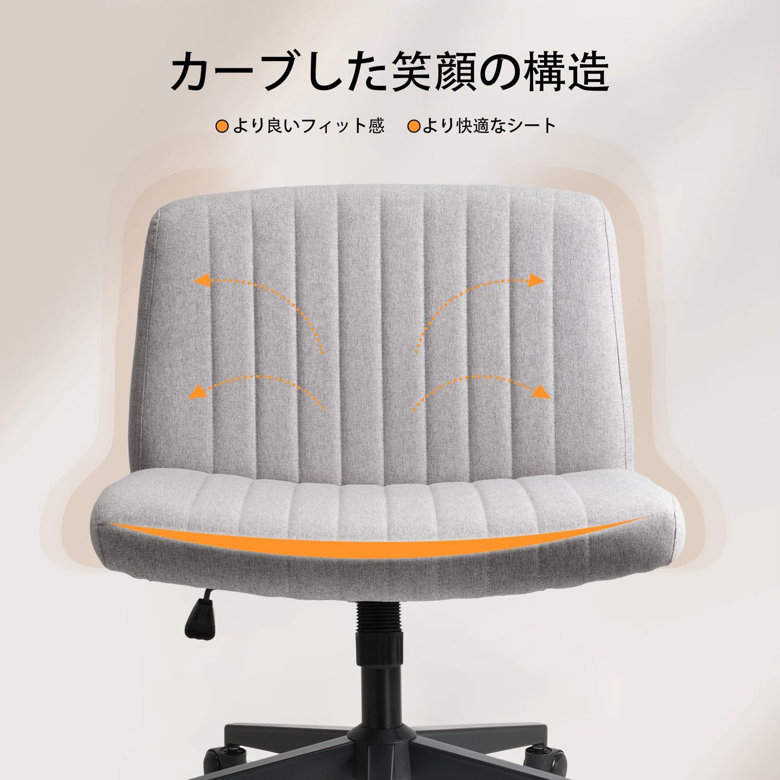 大 T-THREE.テーブルチェアソファーチェアオフィスチェア人間工学に基づいたあぐらチェアスイング高さ調節3.9インチ 10cm キャスター付き回転肘掛けなしワイドシート寝室ホームオフィスに最適 グレー MARWIL-DEMENAGEMENTS_CH