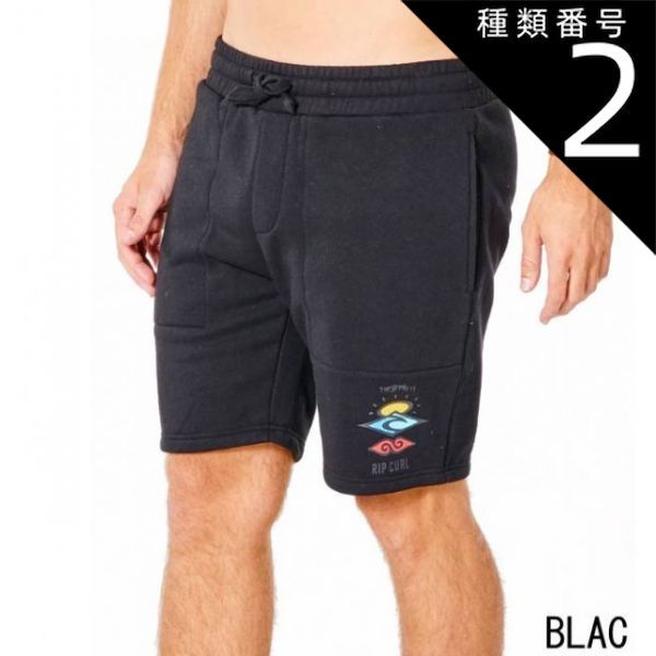 種類2：BLAC/S 【RIPCURL/リップカール】CWAOJ9 SEARCH ICON トラックショーツ ルームパンツ メンズ リラックスパンツ 男性用 半ズボン