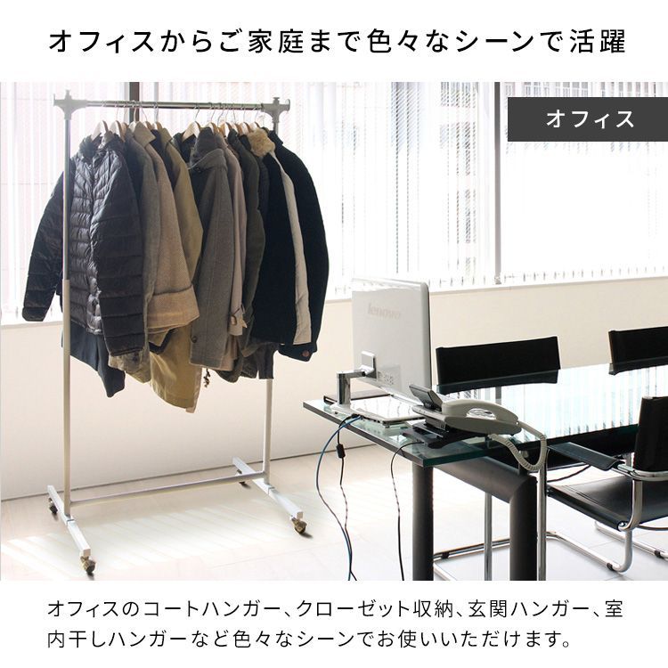 キャスター付き 頑丈