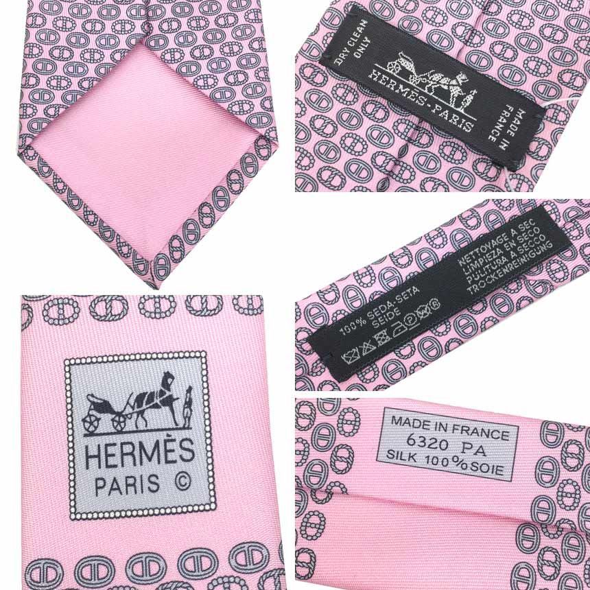 エルメス　シェーヌダンクル　ネクタイ HERMES エルメス ネクタイ シェーヌダンクル ピンク シルク 美品
