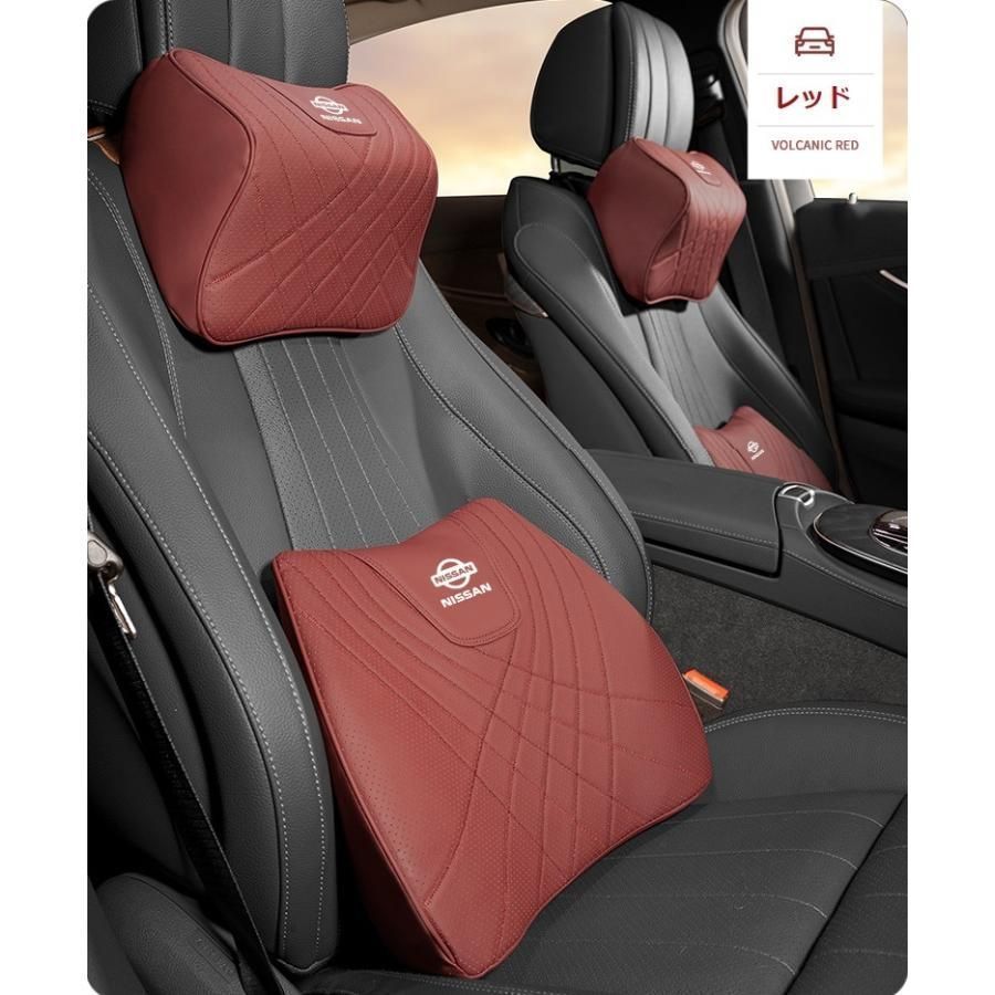 【新品未使用】日産 NISSANレッドネックパッド 腰クッション 車用 背もたれクッション ネックピロー ヘッドレスト ナッパレザー 低反発 背当て aade qtm