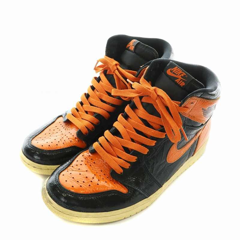 Nike Air Jordan 1 High 