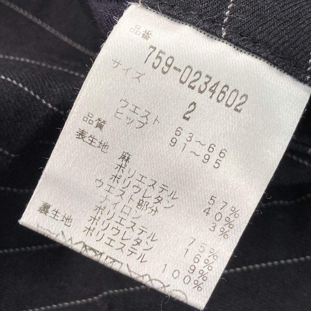 サイズ：2 MASTER BUNNY EDITION マスターバニーエディション