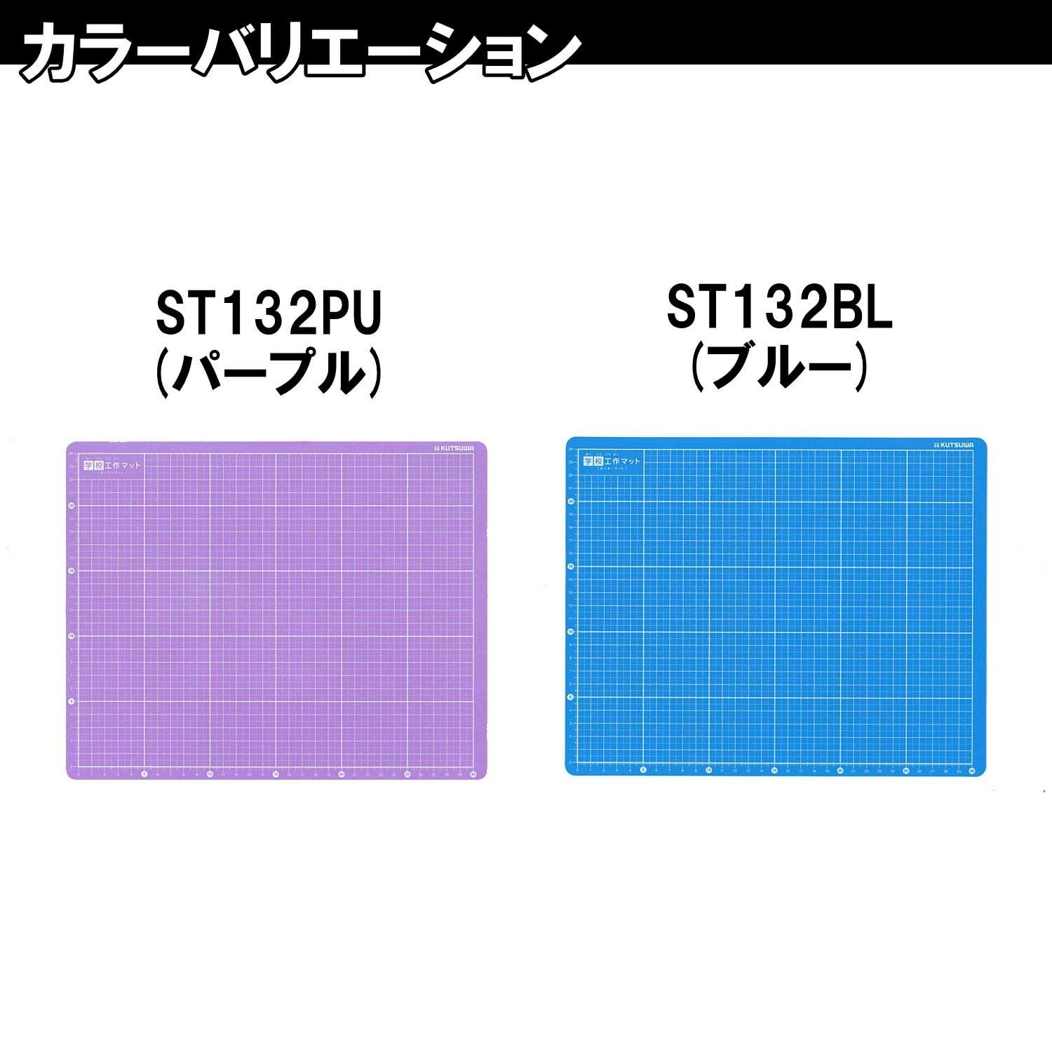 新着商品