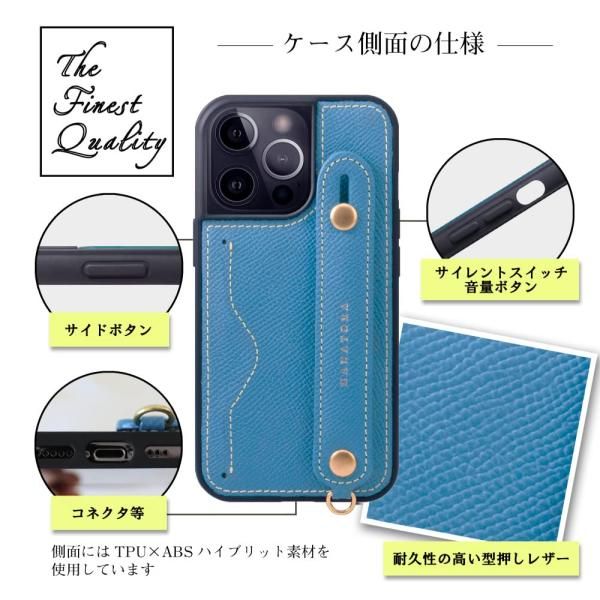 [HANATORA] iPhone 15 Pro ケース 本革 シュリンクカーフレザー スマホケース 青 シアン
