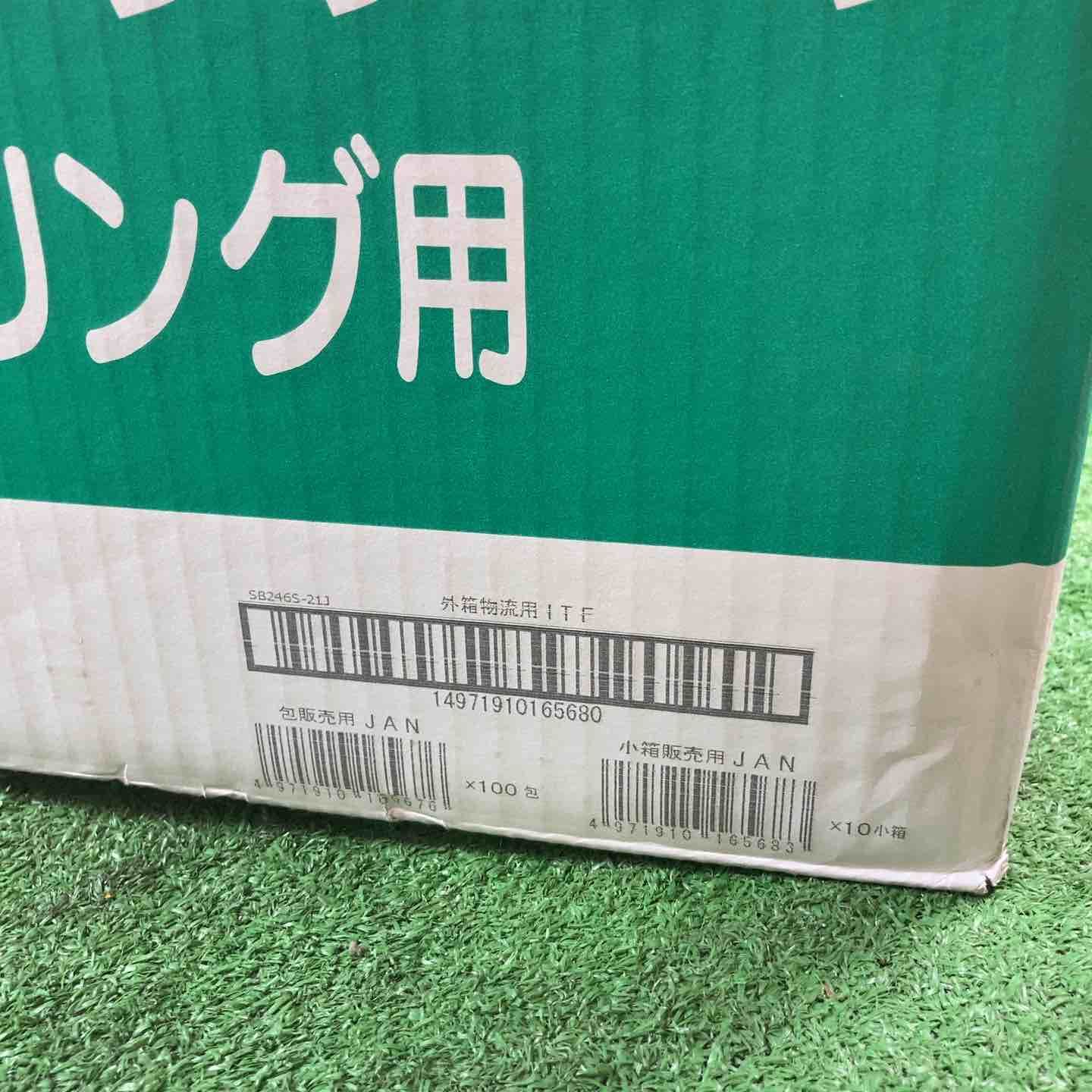 KAMOI マスキングテープ SB-246S 18mm x 18m SB-246S マスキングテープ