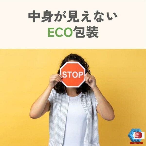 のサムネイル
