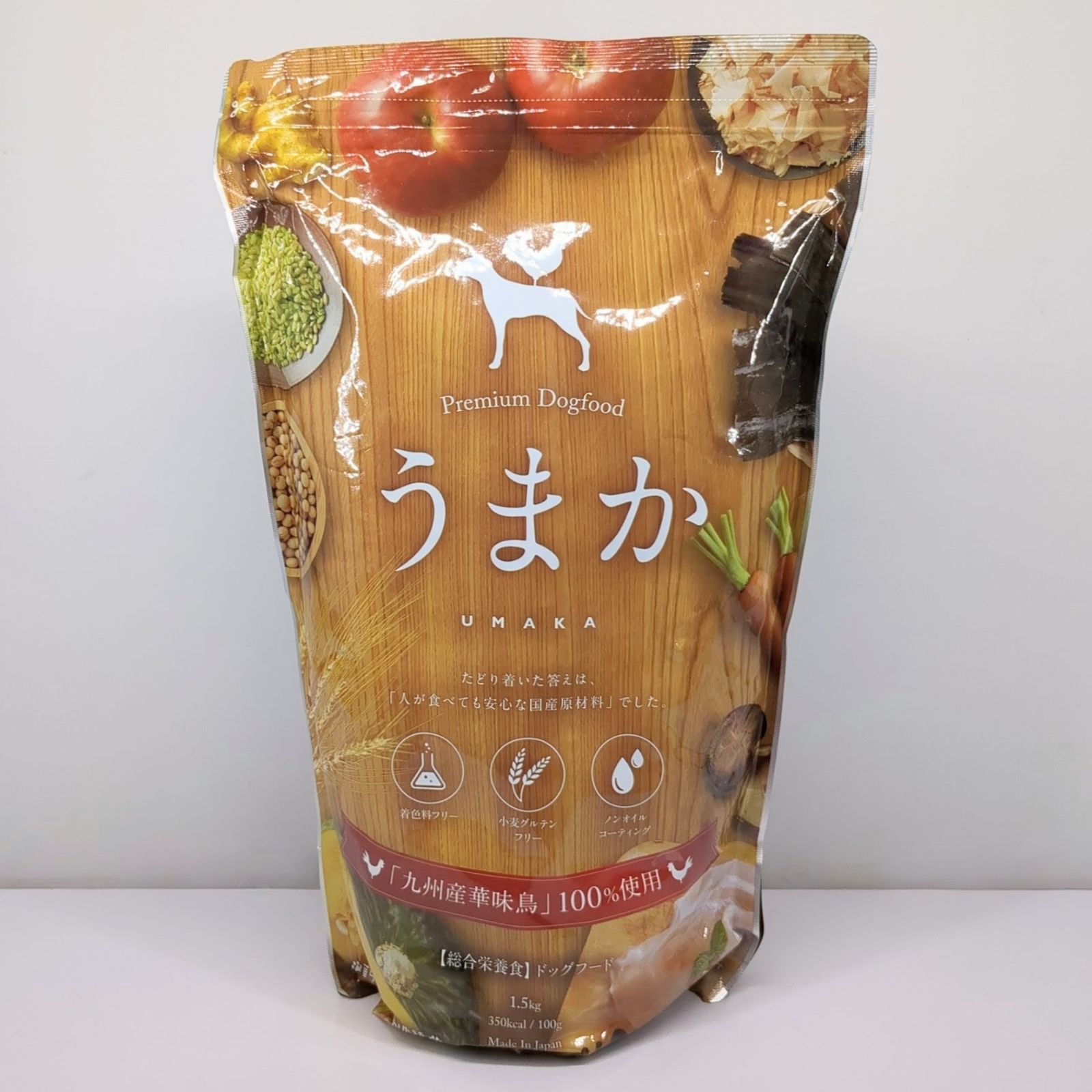 うまか ドライフード 1.5kg うまか ドライフード 1.5kg 2袋セット 未開封 うまか