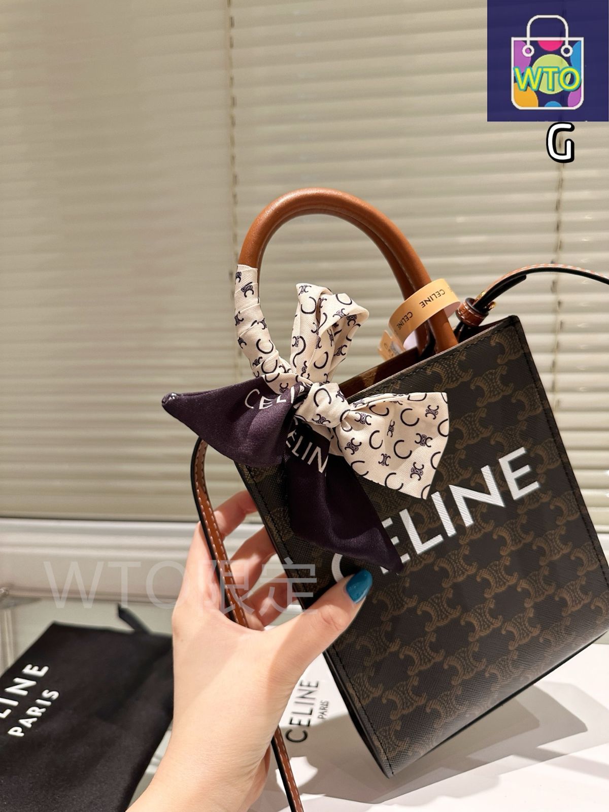 今日特価】Celine Monogram Tote Bag × ～モノグラム トート