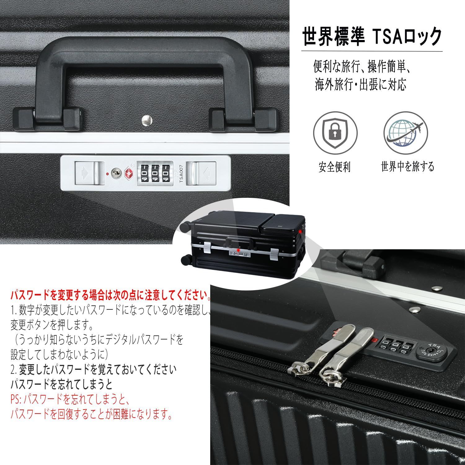 Ashard] スーツケース アルミフレーム ピュアPC材質 大容量 - バッグ