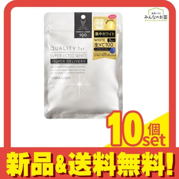 the SAEM [The saem] ザ セム チップコンシーラー 6.5g 韓国コスメ