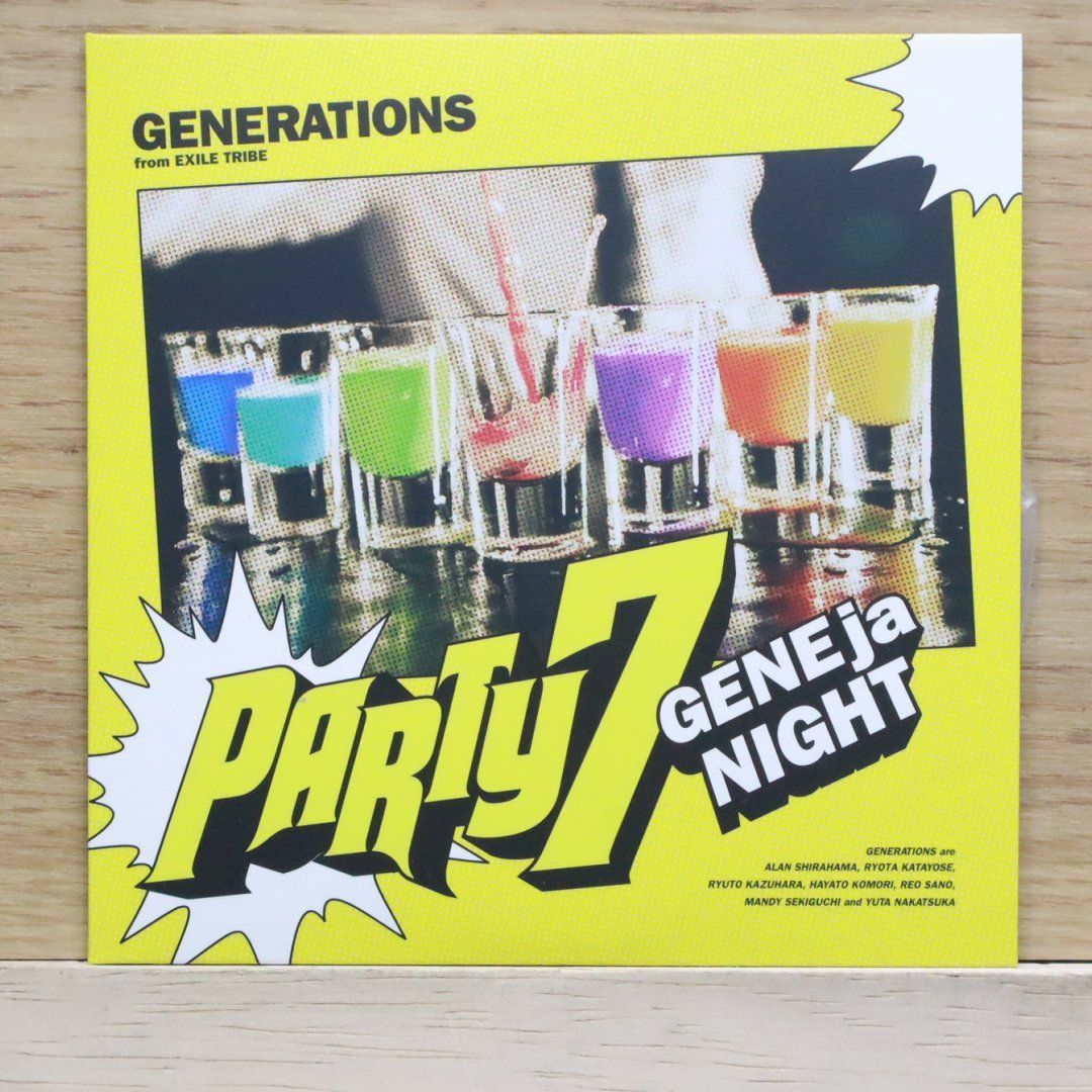 GENERATIONS - 専用ページ 12/5(月)より「PARTY7 ～GENEjaNIGHT～」配信START・アナログ