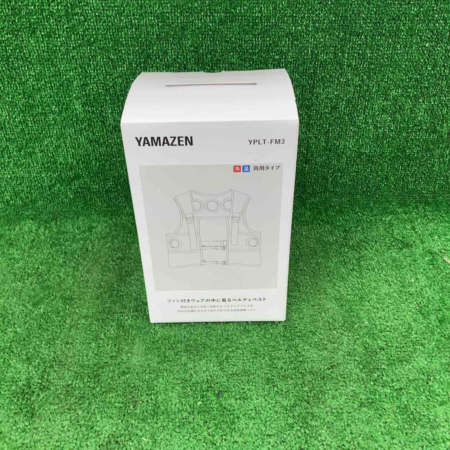 ペルチェベスト メッシュ YPLT-FM3 川崎店