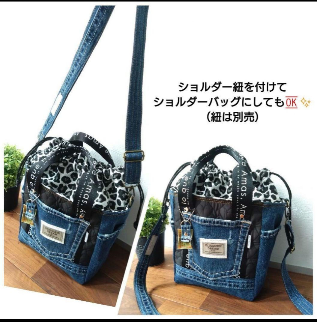 巾着ToteBAG⚮̈ デニムリメイクToteBAG?カートバッグ?ゴルフバッグ⛳️ドリンクホルダー付き