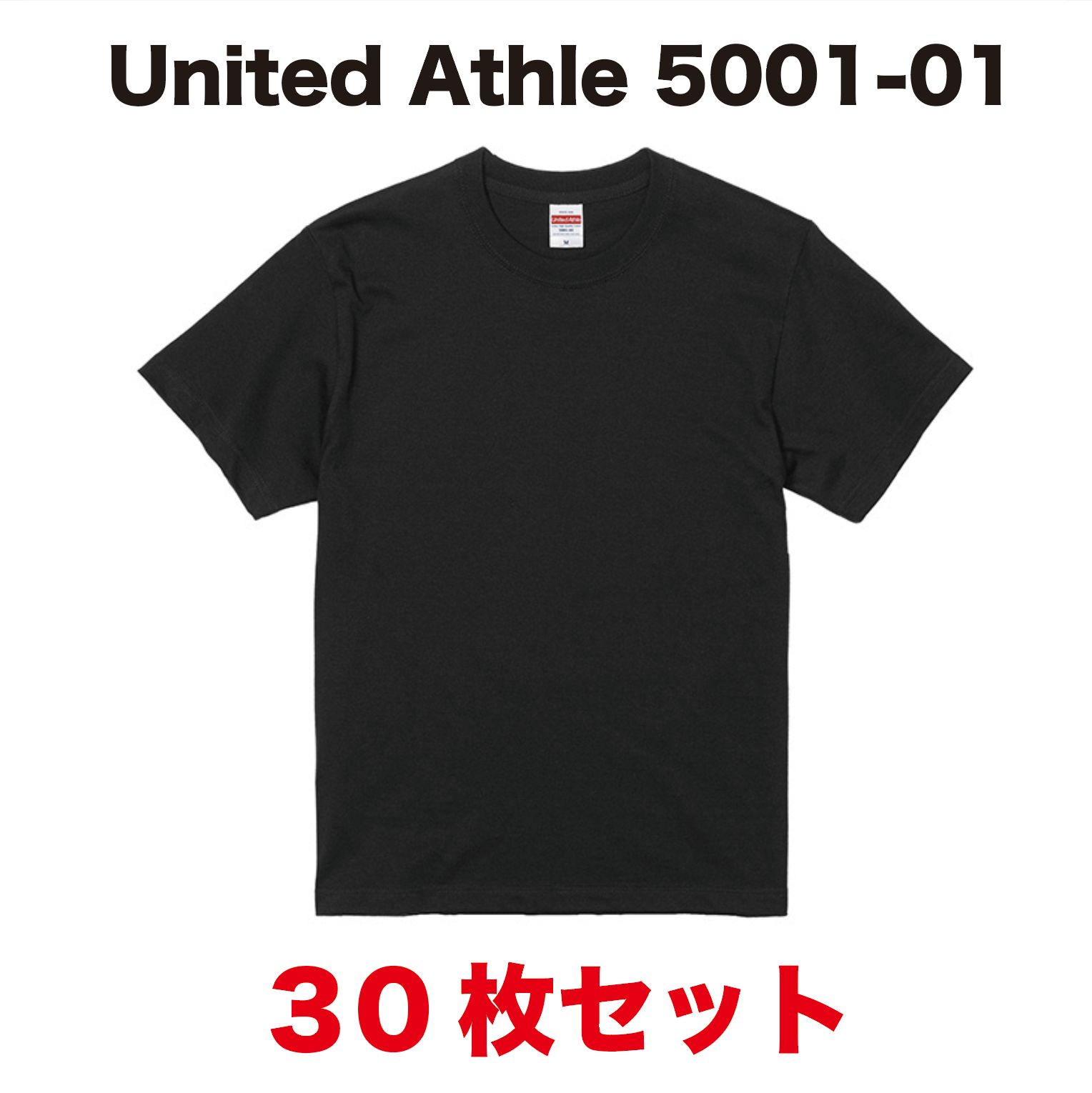 T-SHIRT COLLECTION Tシャツ Lサイズ 未開封 ポケセン ロケット団 T