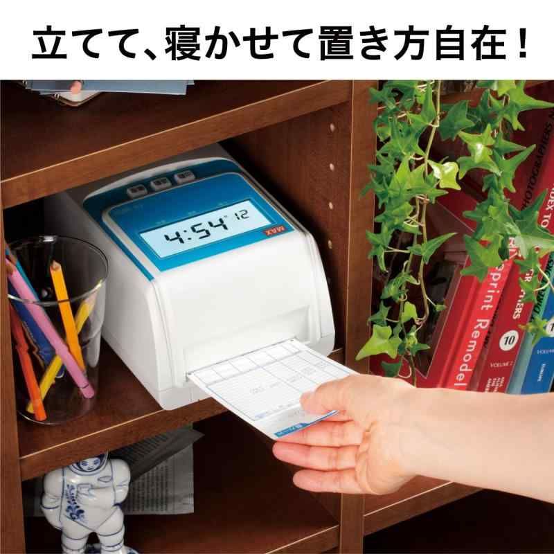 マックス 電子タイムレコーダー ER-80SU ホワイト ER90716 マックス 電子タイムレコーダー ER-80SU ホワイト ER90716