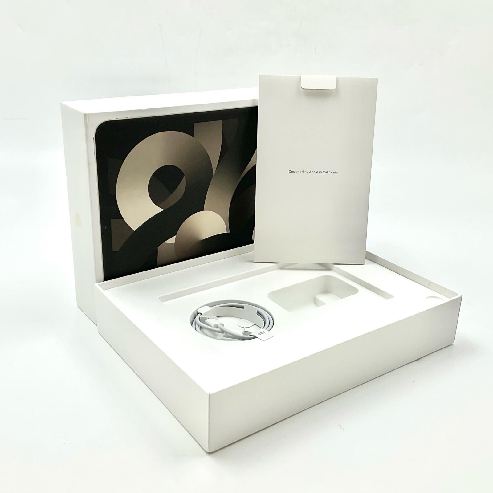 64GB スターライト