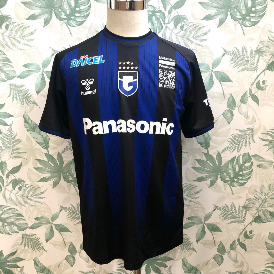 GR362 ガンバ大阪 宇佐美 ユニフォーム M-L GR362 ガンバ大阪 宇佐美 ユニフォーム M-L - メルカリ