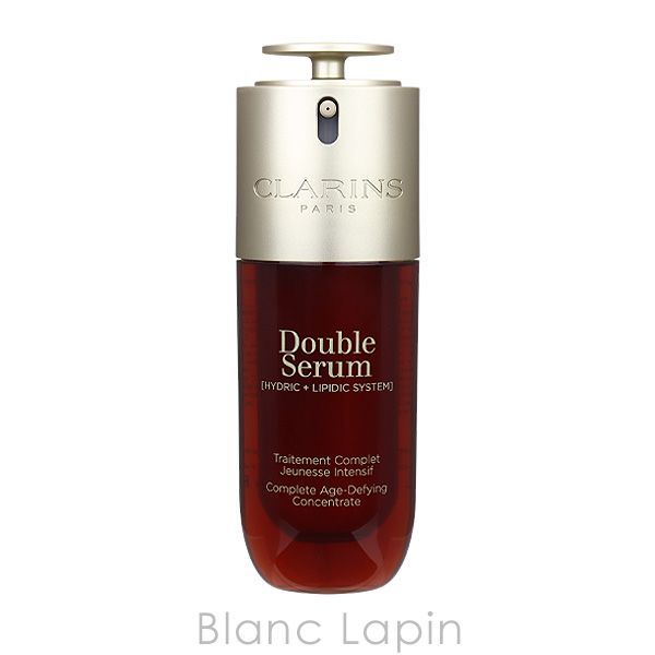クラランス CLARINS 注文 ダブルセーラムADC 75ml 美容液・フェイス