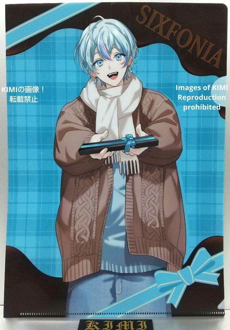 学園アイドルマスター A4クリアファイル 2025 2個 シクフォニ A4クリア