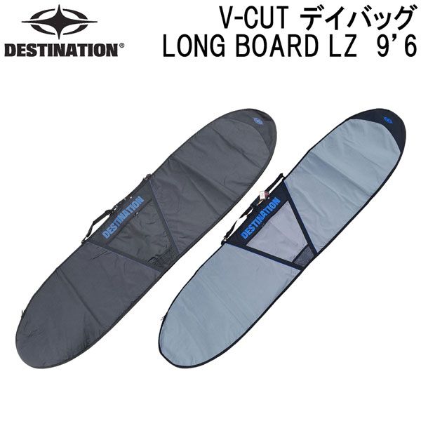 デスティネーション ボードケース DESTINATION デイバッグV-CUT