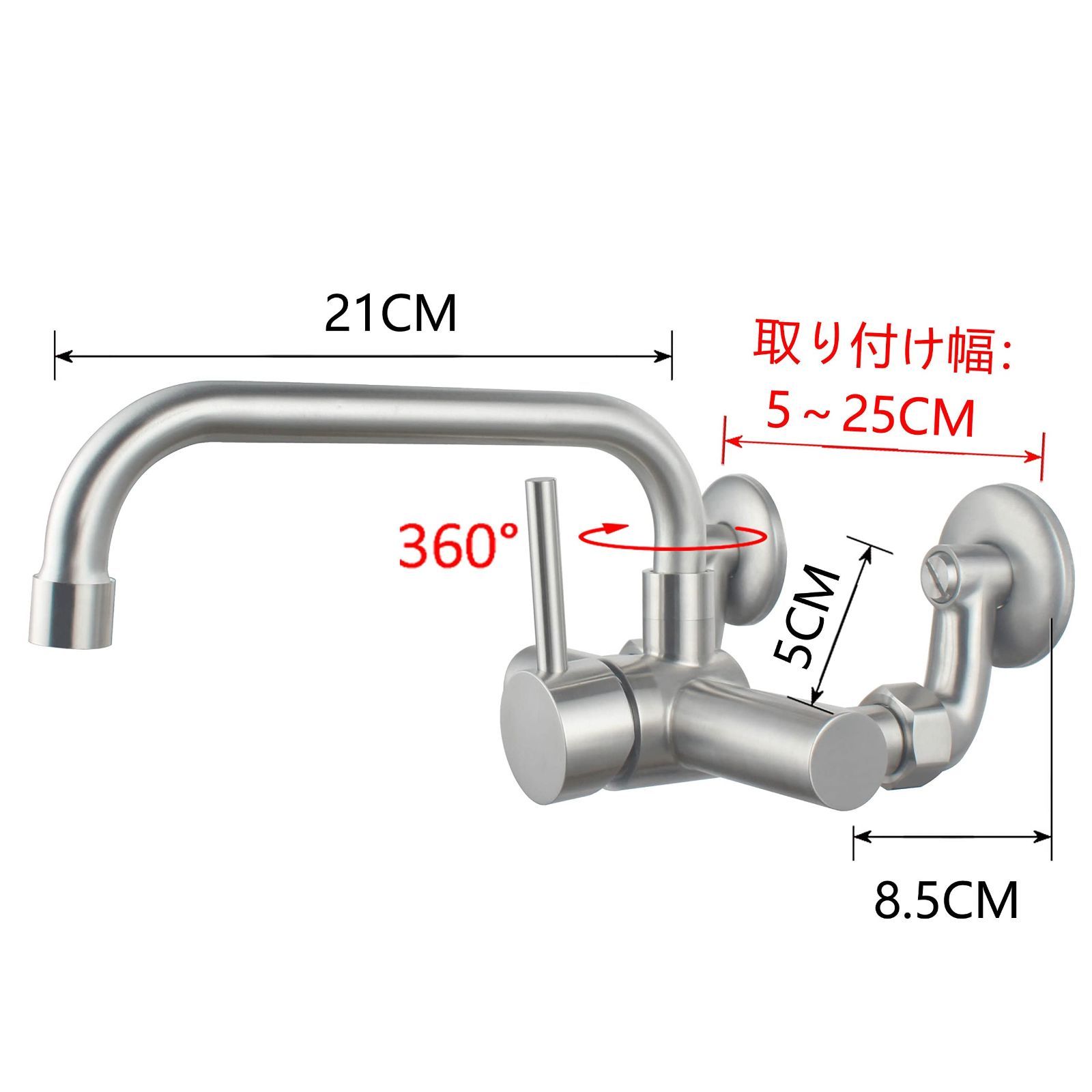 特価セール】UMANYI キッチン蛇口 シングルレバー 混合栓 洗面台 蛇口