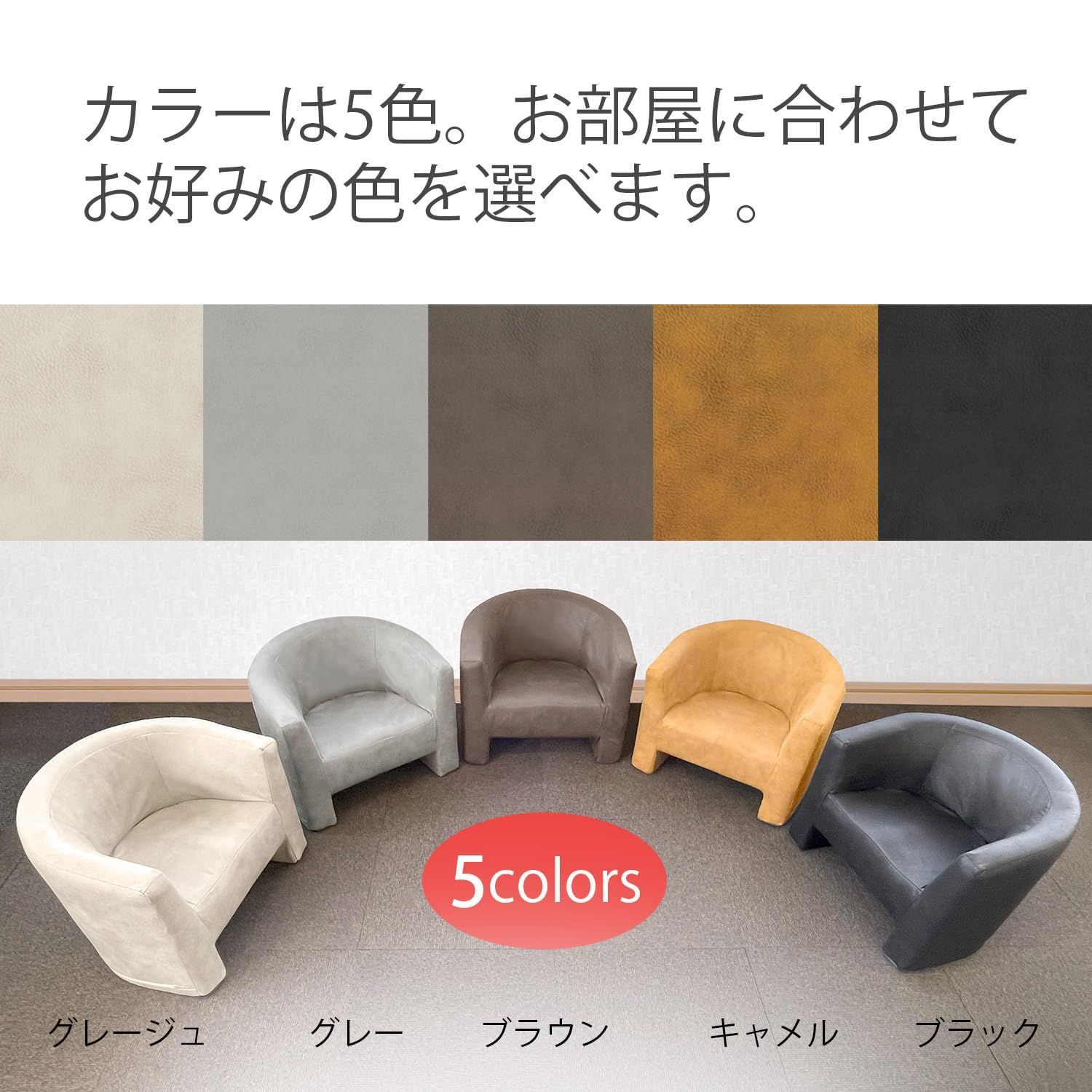 耐久性のある生地