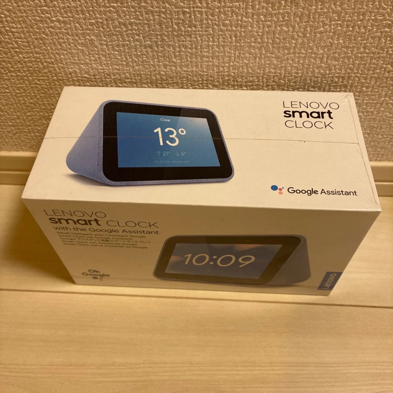 Lenovo - 【新品未開封】Lenovo Smart Clock ZA4R0007JP 楽天市場】lenovo smart clock za4r0007jpの通販