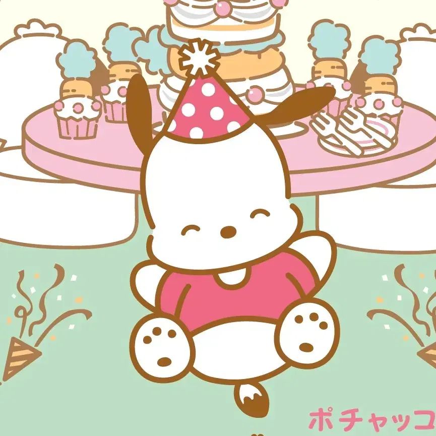 kkgf 様 ページ数