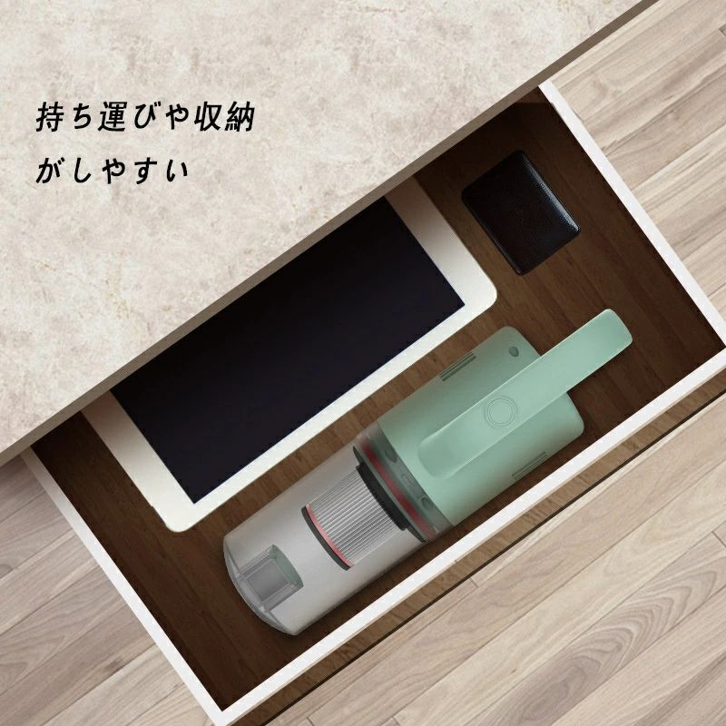 サイクロンクリーナー 充電式