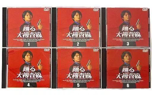 国内TVドラマDVD 踊る大捜査線 全6巻セット 【公式通販】