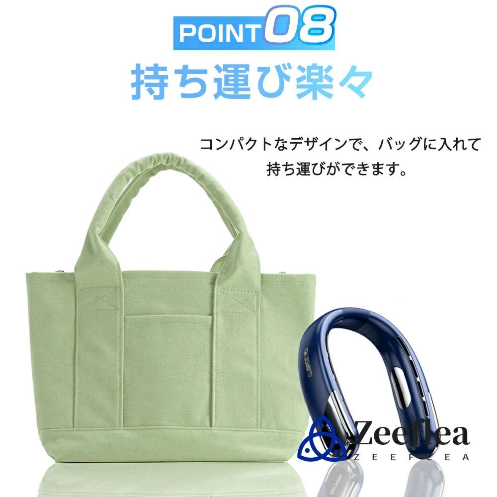 首かけ 首掛け